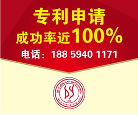 泉州專利代理 選擇大業(yè)，了解其服務(wù)價值與專業(yè)優(yōu)勢